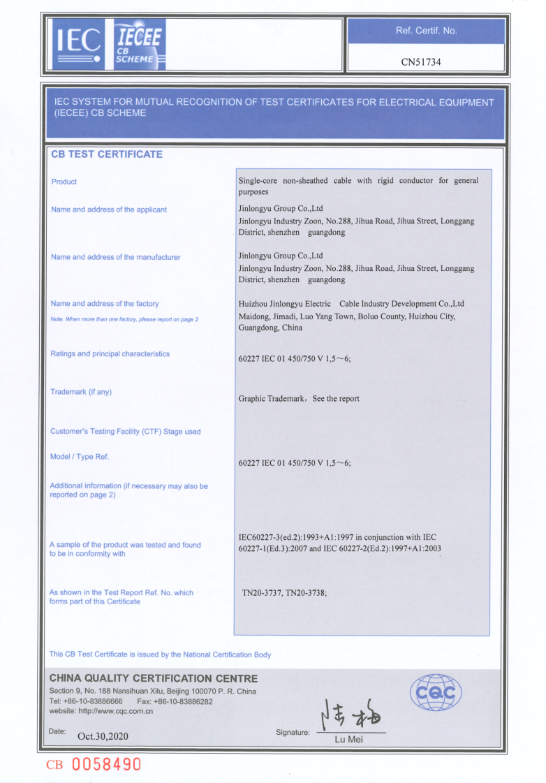 18����luck��(�й�)-�ٷ���վ