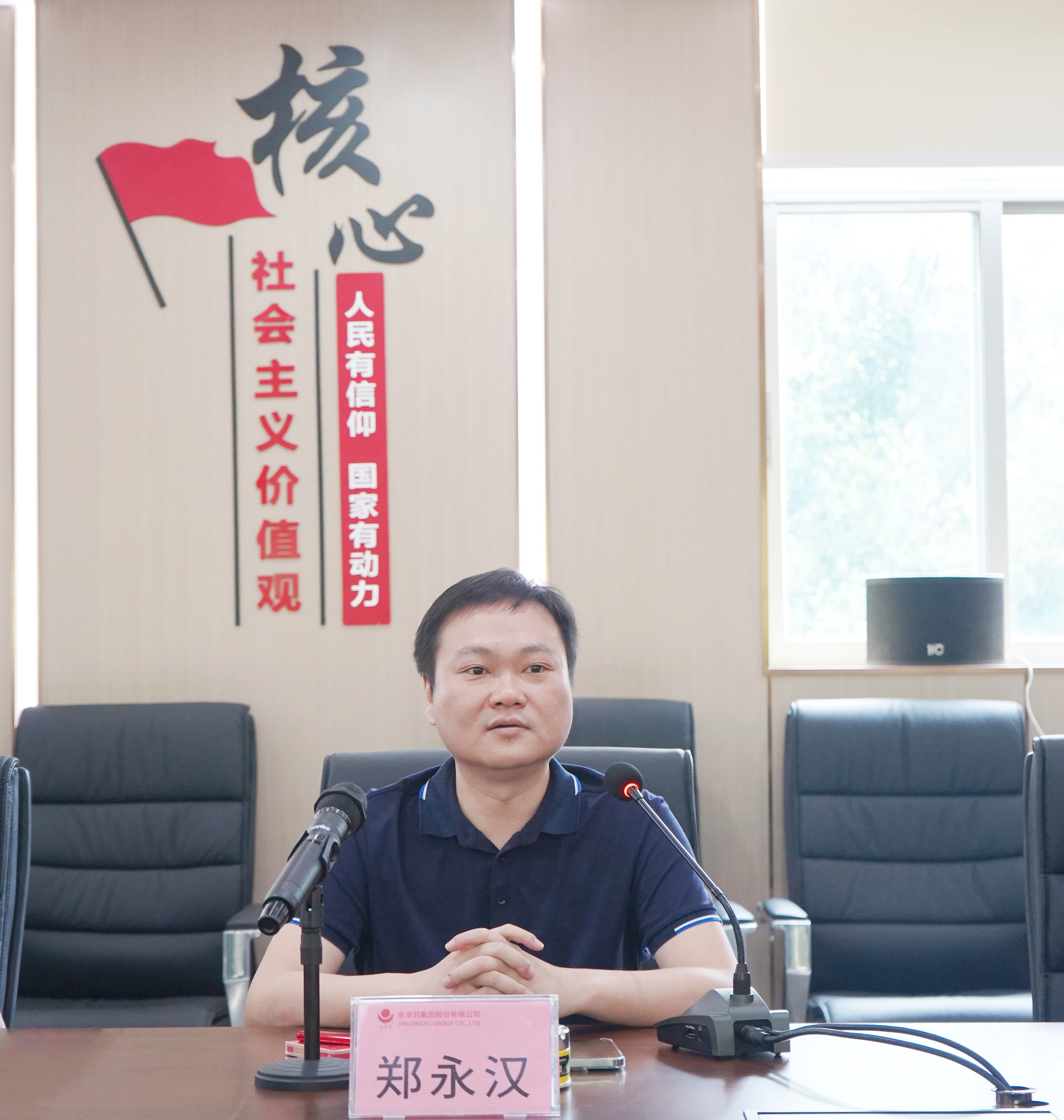 18����luck��(�й�)-�ٷ���վ