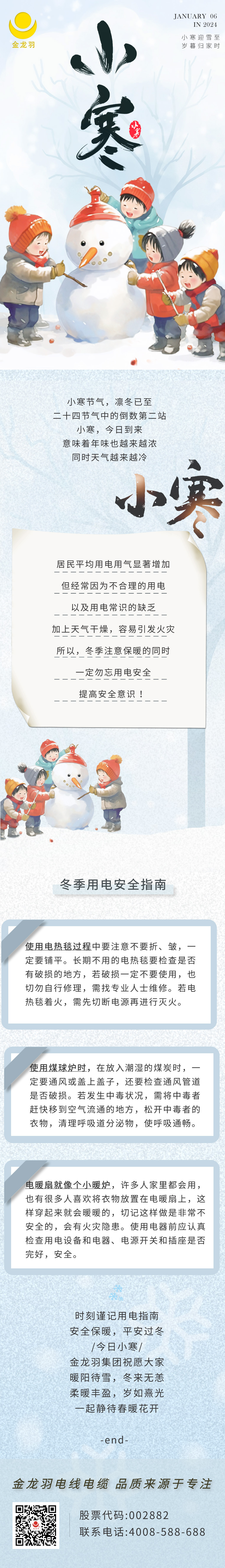 18����luck��(�й�)-�ٷ���վ