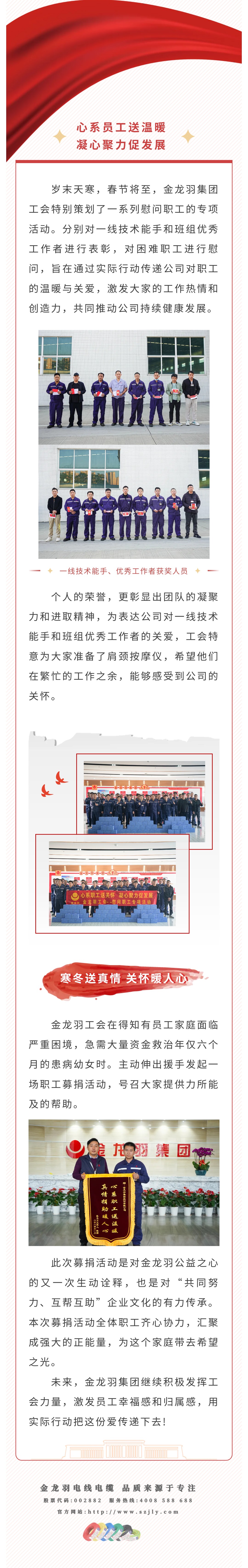 18����luck��(�й�)-�ٷ���վ