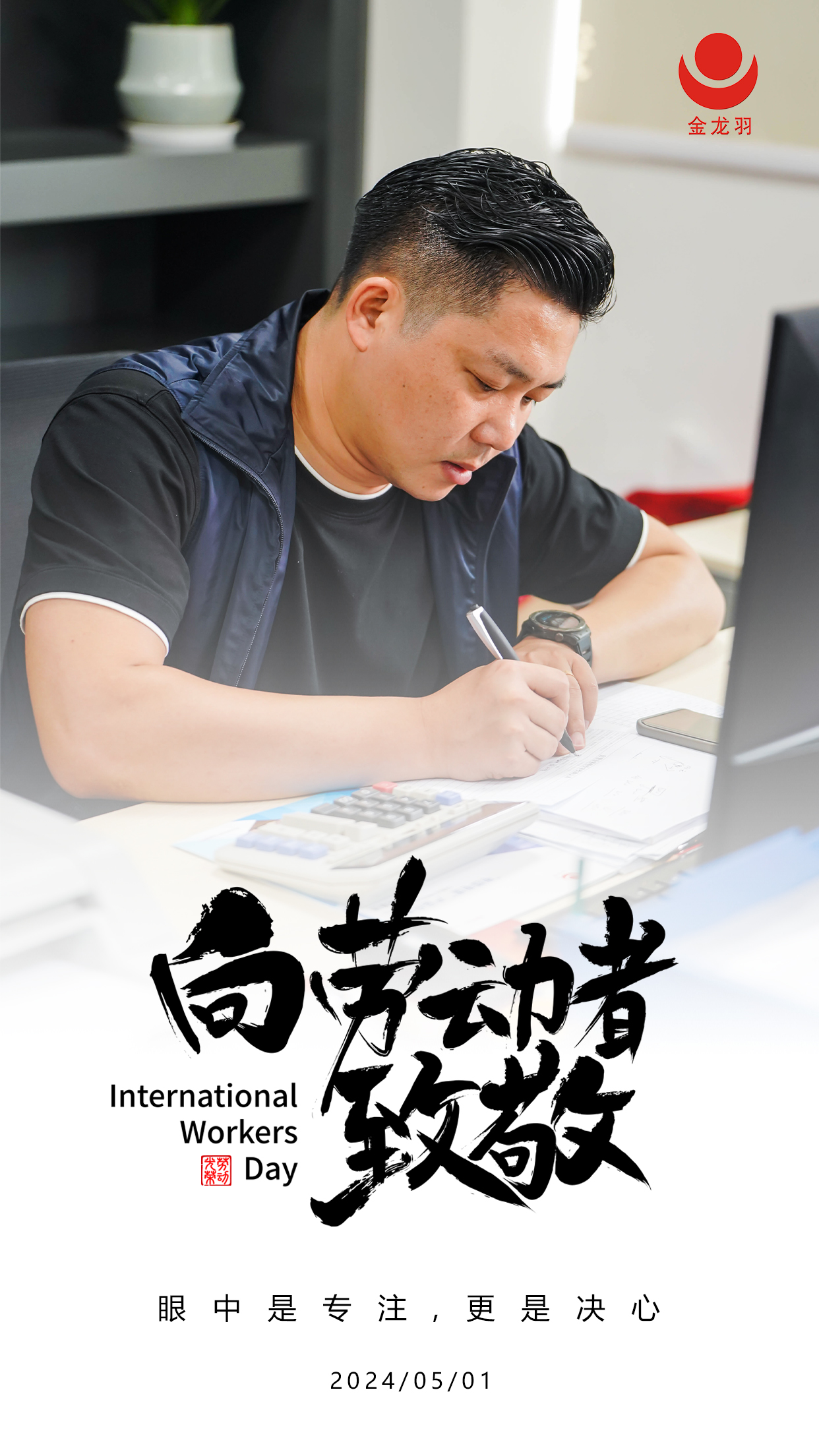 18����luck��(�й�)-�ٷ���վ