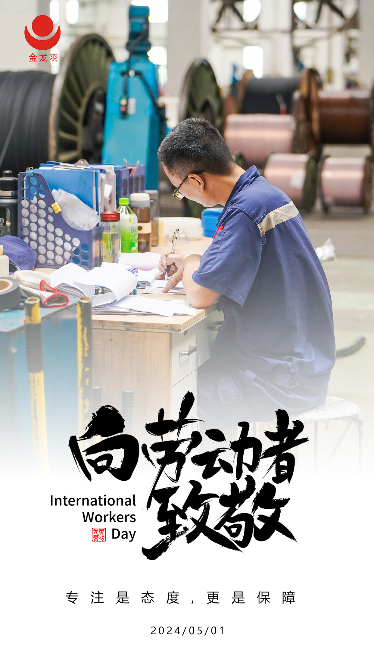 18����luck��(�й�)-�ٷ���վ