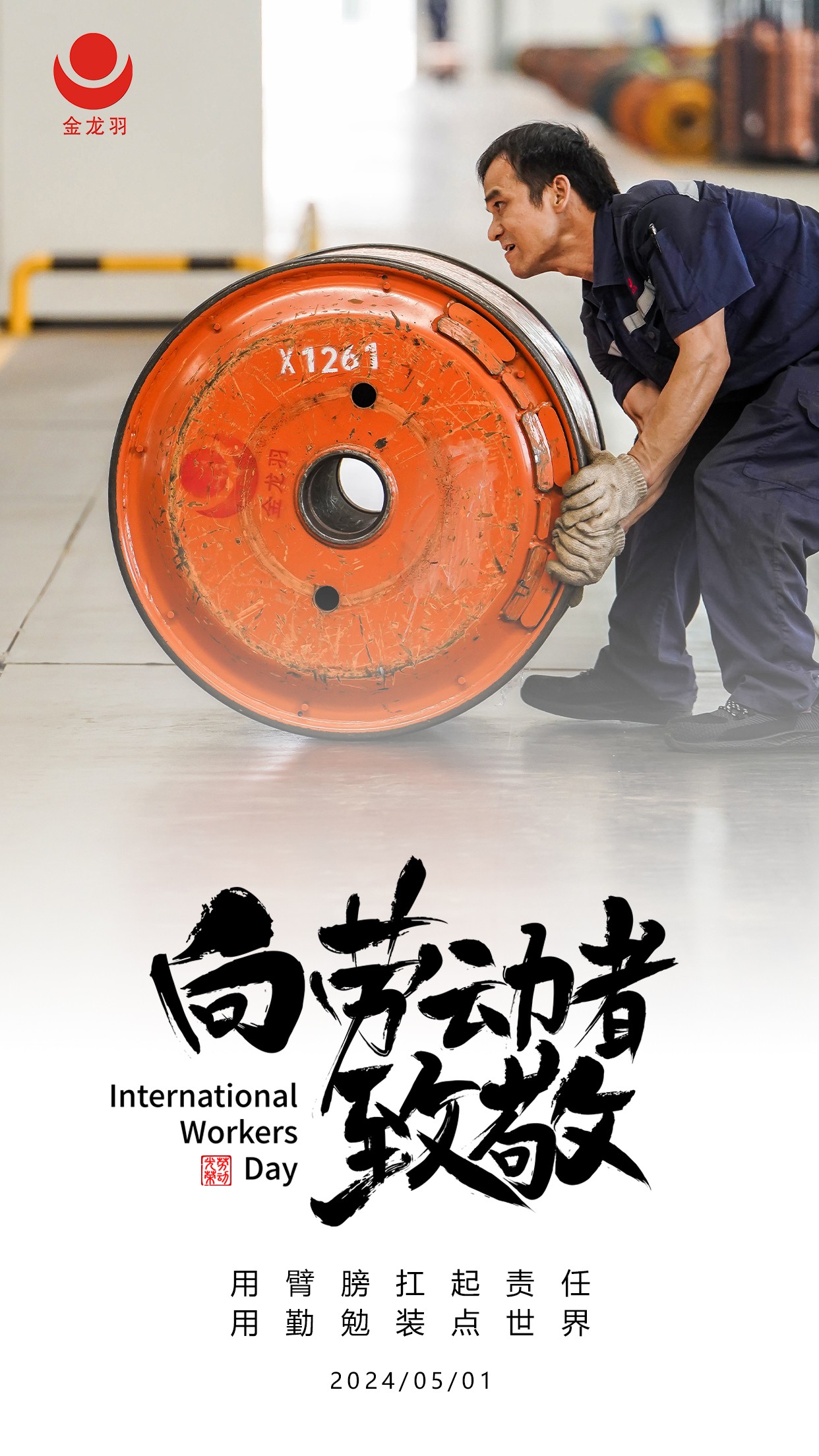 18����luck��(�й�)-�ٷ���վ