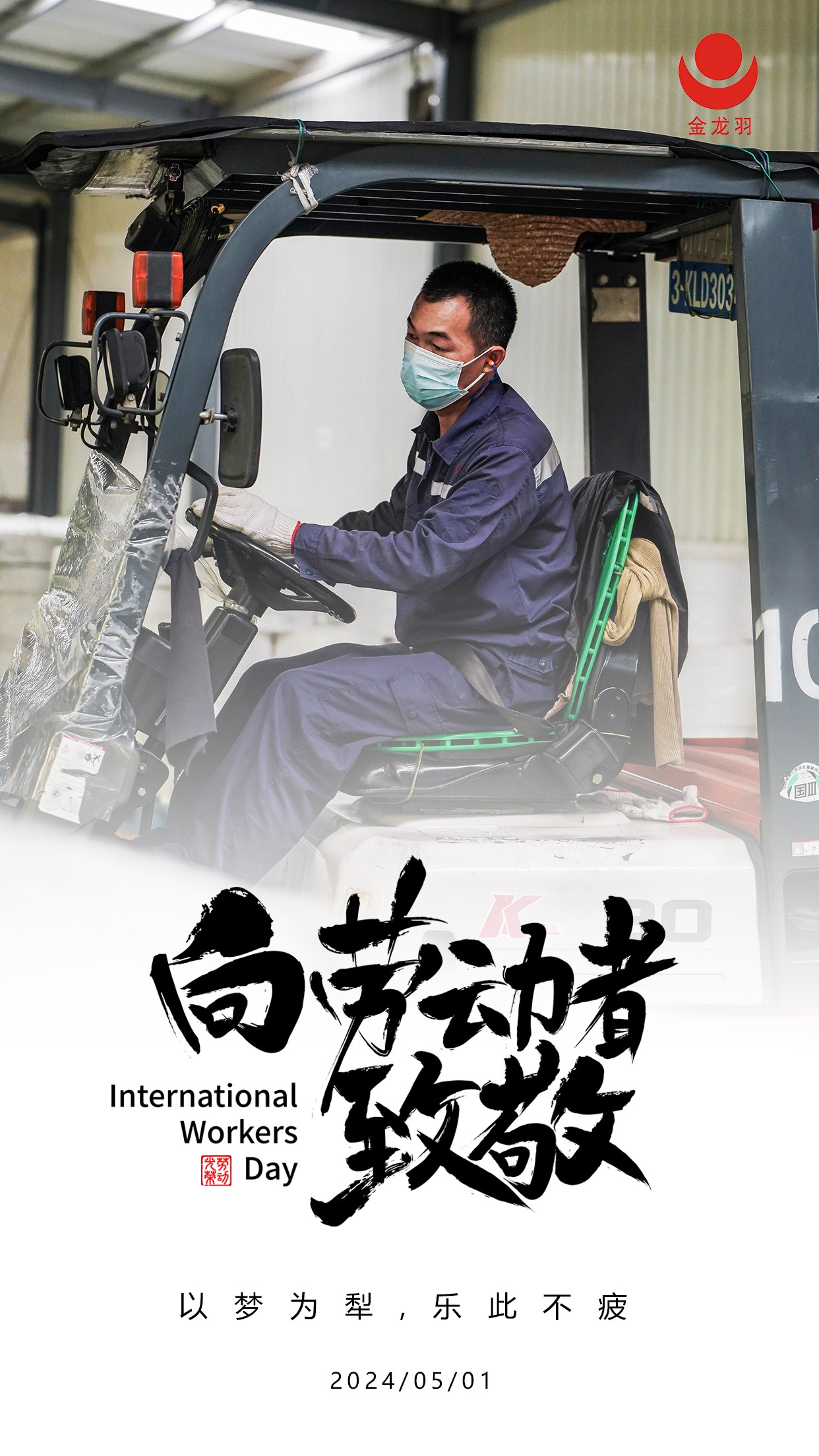 18����luck��(�й�)-�ٷ���վ