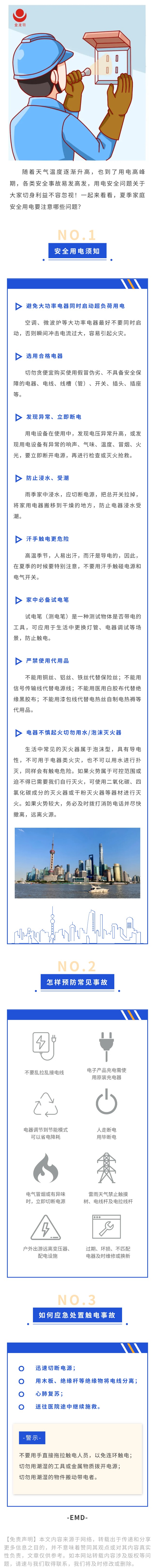 18����luck��(�й�)-�ٷ���վ