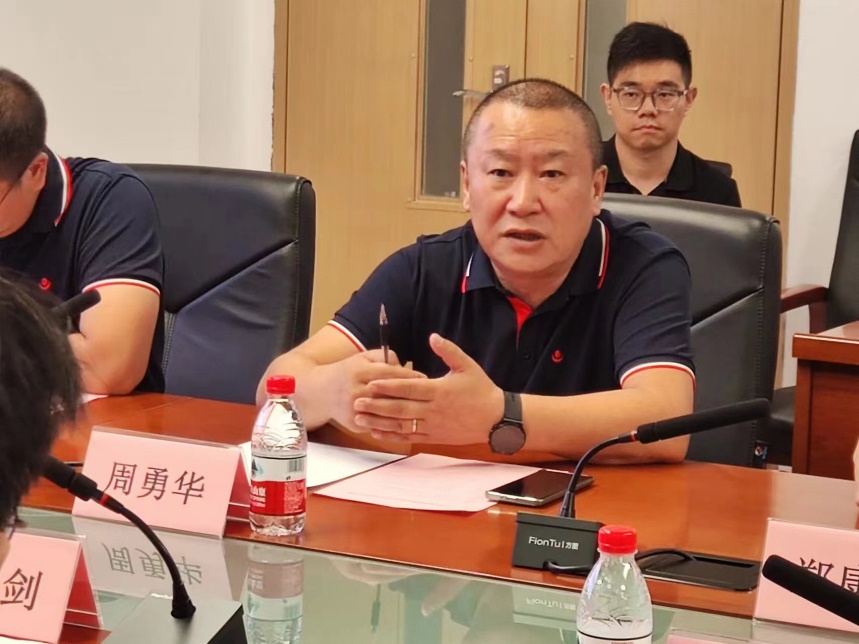 18����luck��(�й�)-�ٷ���վ