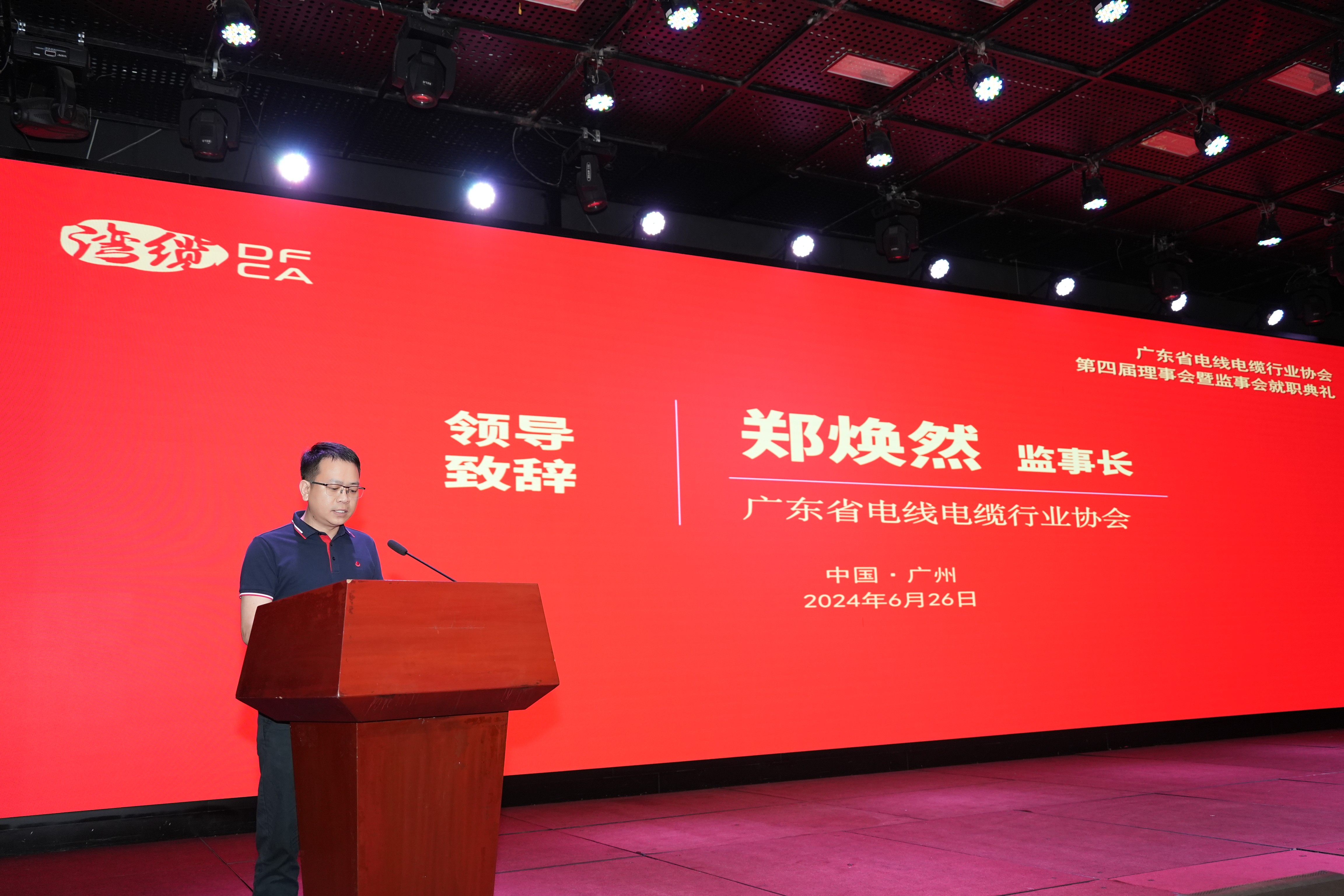 18����luck��(�й�)-�ٷ���վ