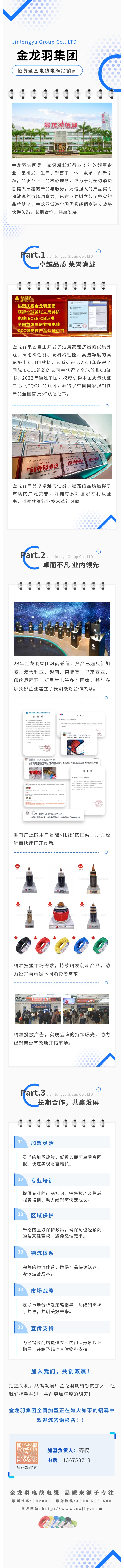 18����luck��(�й�)-�ٷ���վ