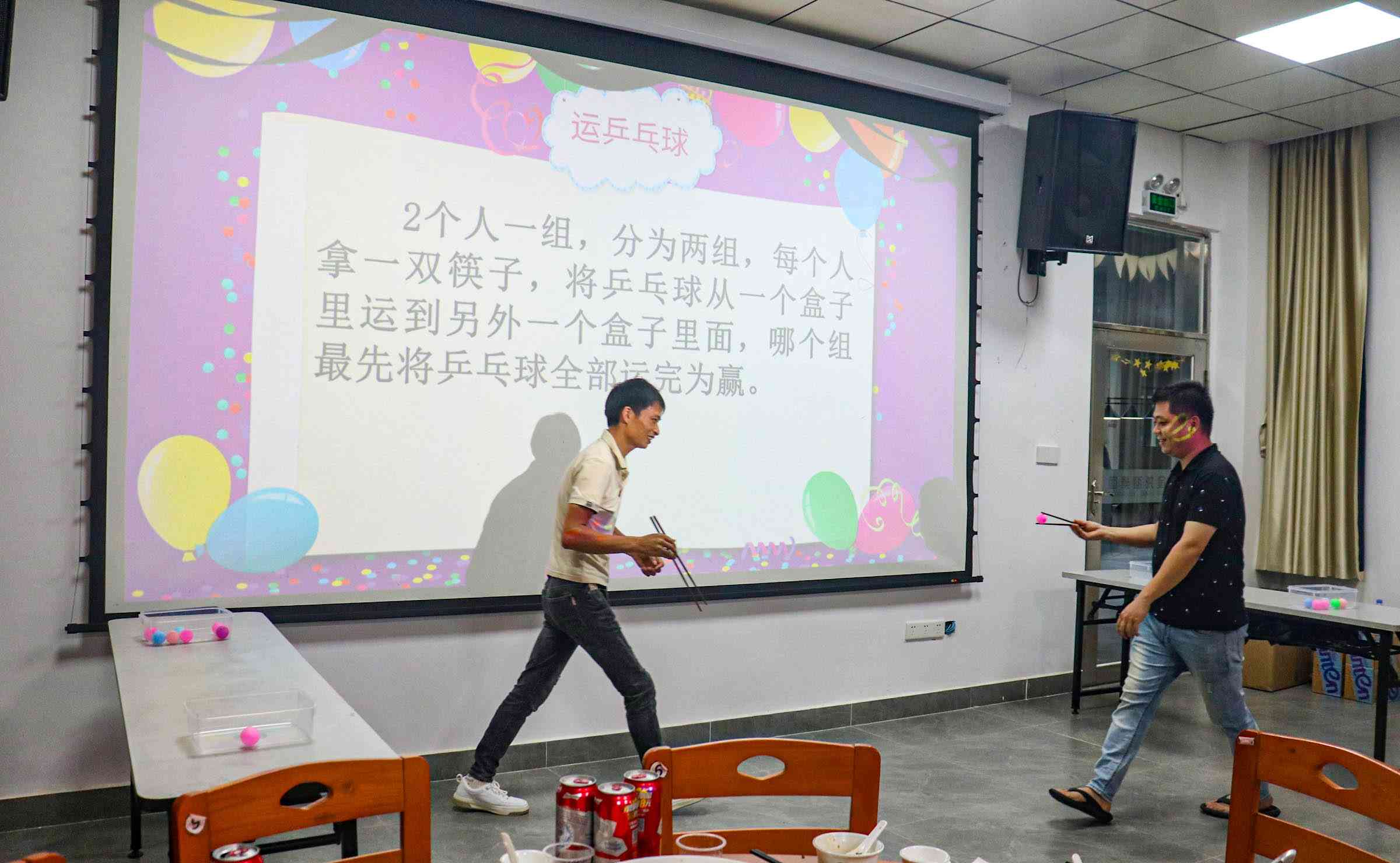 18����luck��(�й�)-�ٷ���վ