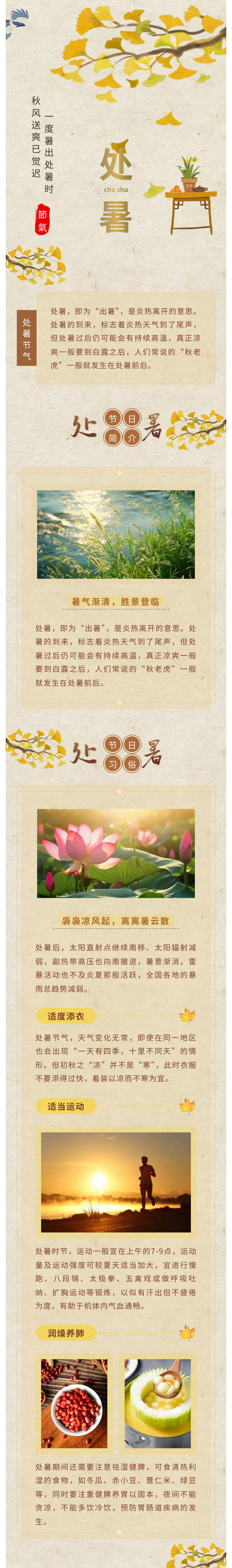 18����luck��(�й�)-�ٷ���վ