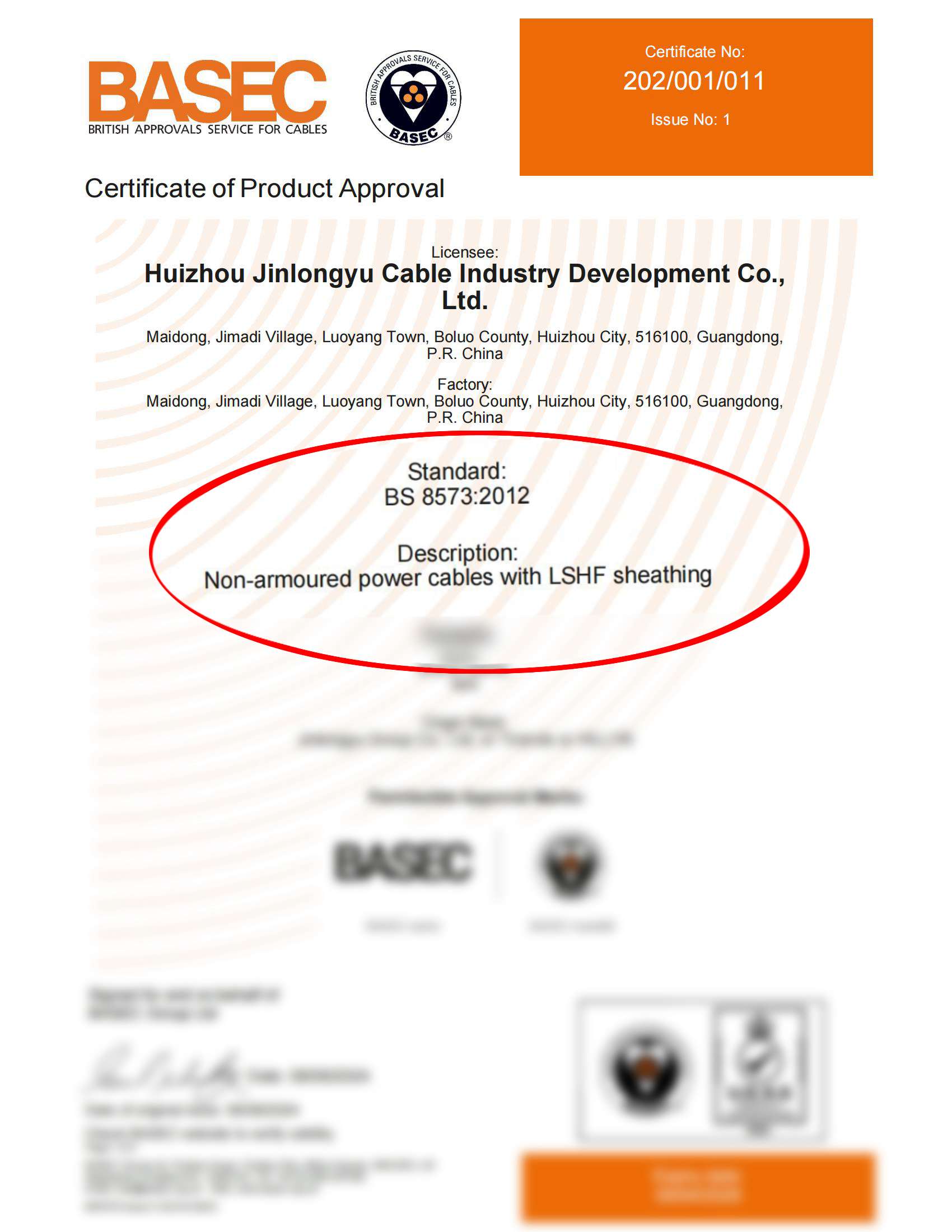 18����luck��(�й�)-�ٷ���վ