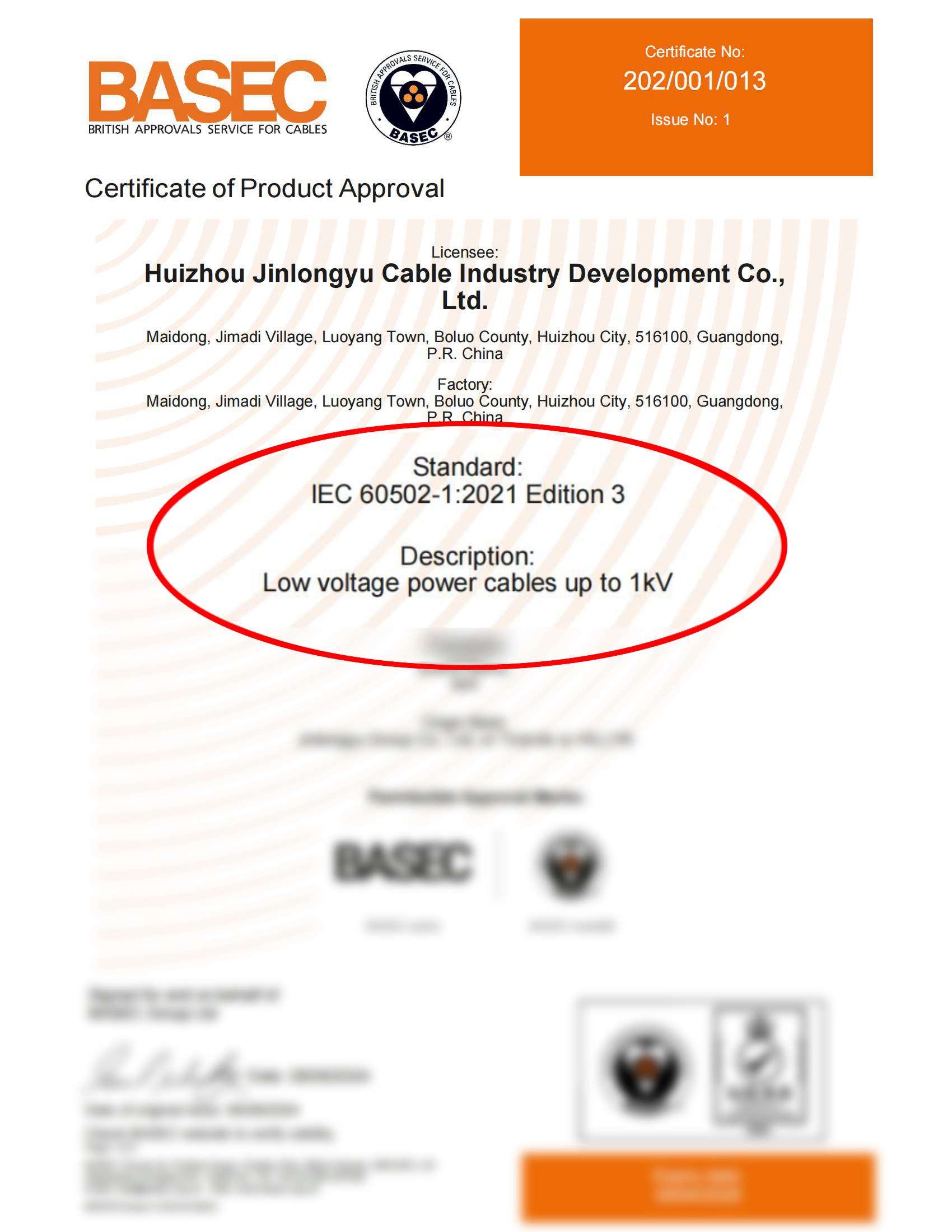 18����luck��(�й�)-�ٷ���վ