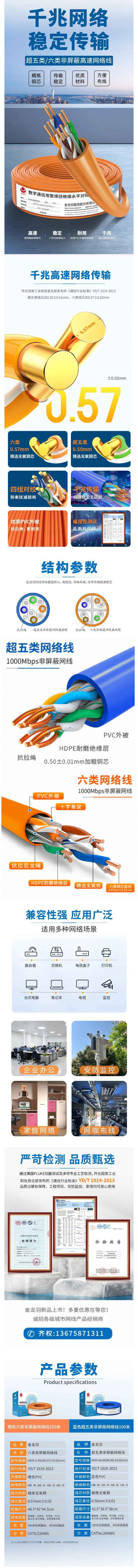 18����luck��(�й�)-�ٷ���վ