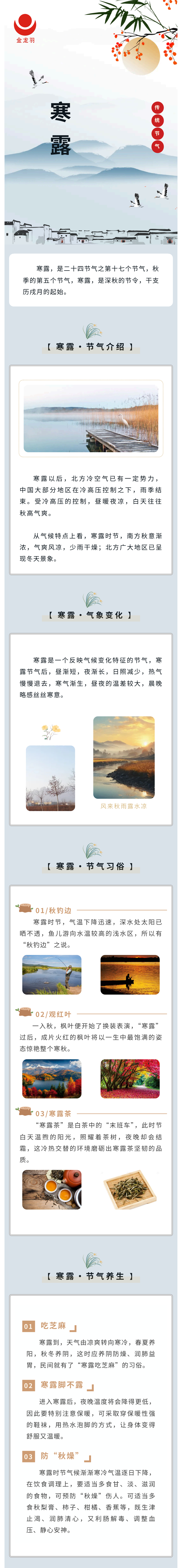 18����luck��(�й�)-�ٷ���վ