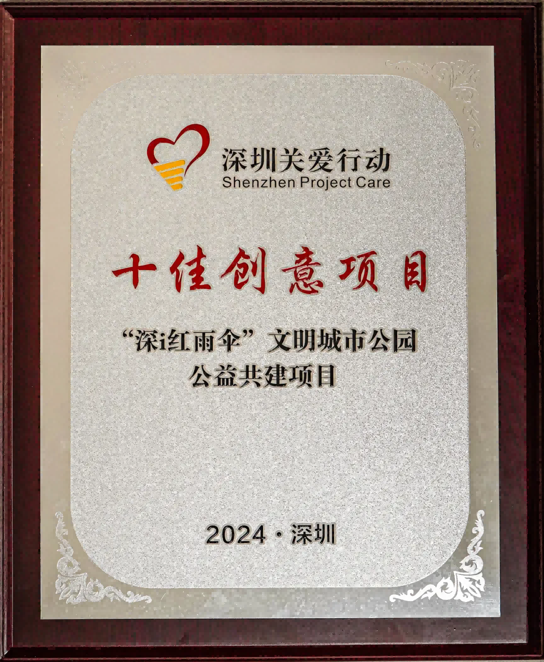 18����luck��(�й�)-�ٷ���վ