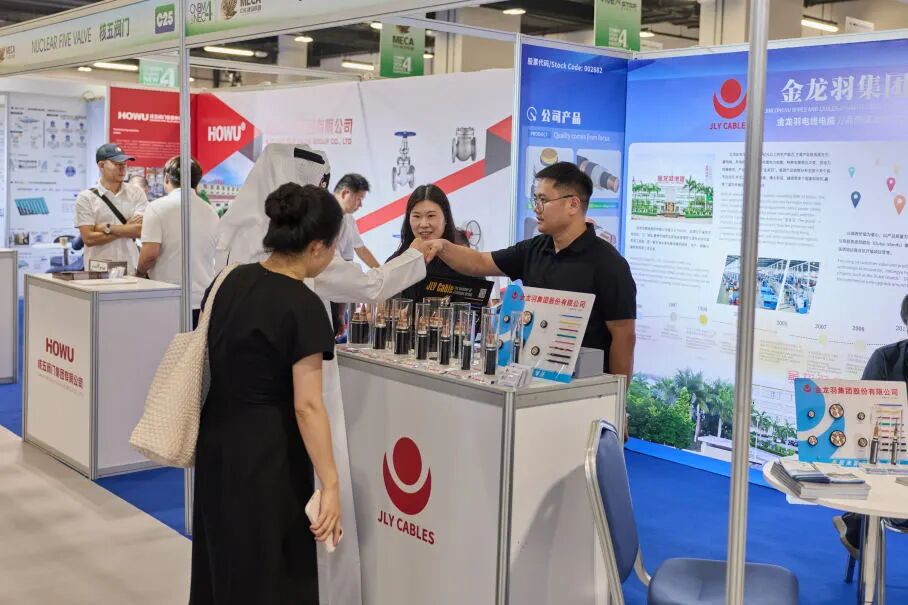 18新利luck·(中国)-官方网站